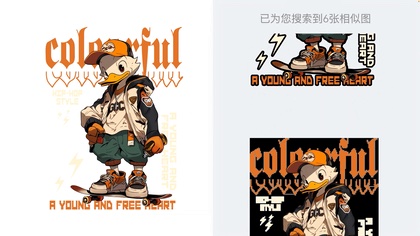 AI图搜图