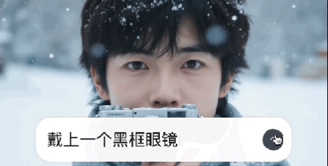 文生图